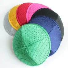 150 шт различных цветов сетки ткань kippot еврей Yarmulke Kippah Kippot шапочки 17 см
