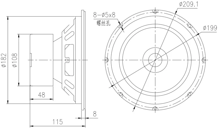 HI-FI DIY LIVE BK8-210S аудио HIFI 8 дюймов " Midbass Динамик для автомобиля 4/8 Ом 160 Вт стекловолокно Вибрационный таз громкоговоритель