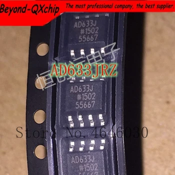 

Free shipping 10PCS/LOT AD633JRZ AD633JR AD633 SOP-8 Best quality