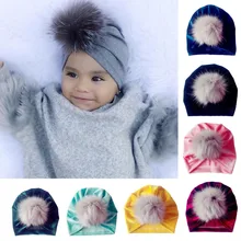 ARLONEET шляпы детские для девочки мальчик зима ушанка вязаная теплая шапка Дети красочные Cotton1-3year теплая шапка