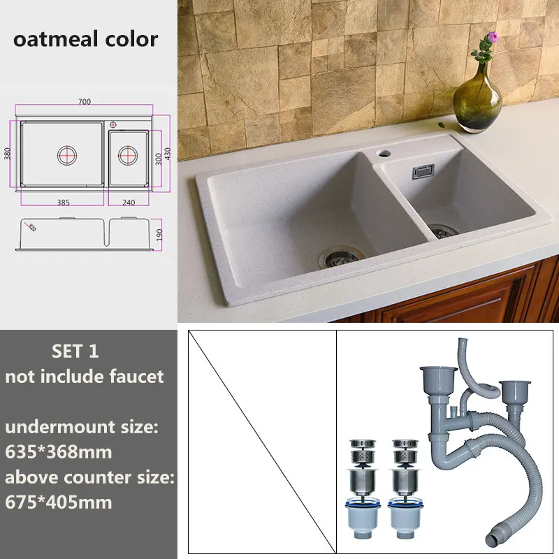 Кварцевая кухонная раковина двойной паз- популярная уникальная известная марка Машина для мойки овощей таз, горшки из кварцевого камня раковины Гранит fregadero - Цвет: oatmeal color set 1