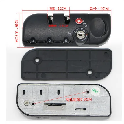 tsa002 key