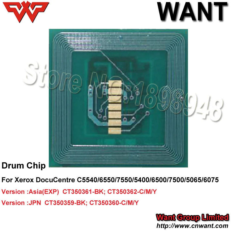 DCC6550 Drum Chip CT35059 02