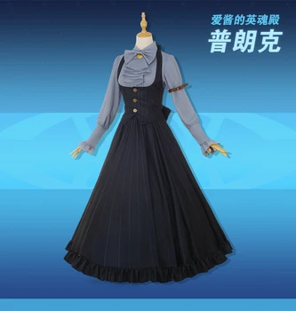 

Planck Honkai Impact 3rd Cosplay Planck cosplay costume daily summer dress