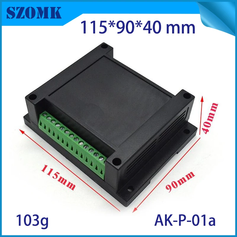 din rail wall mount plastic box  (2)