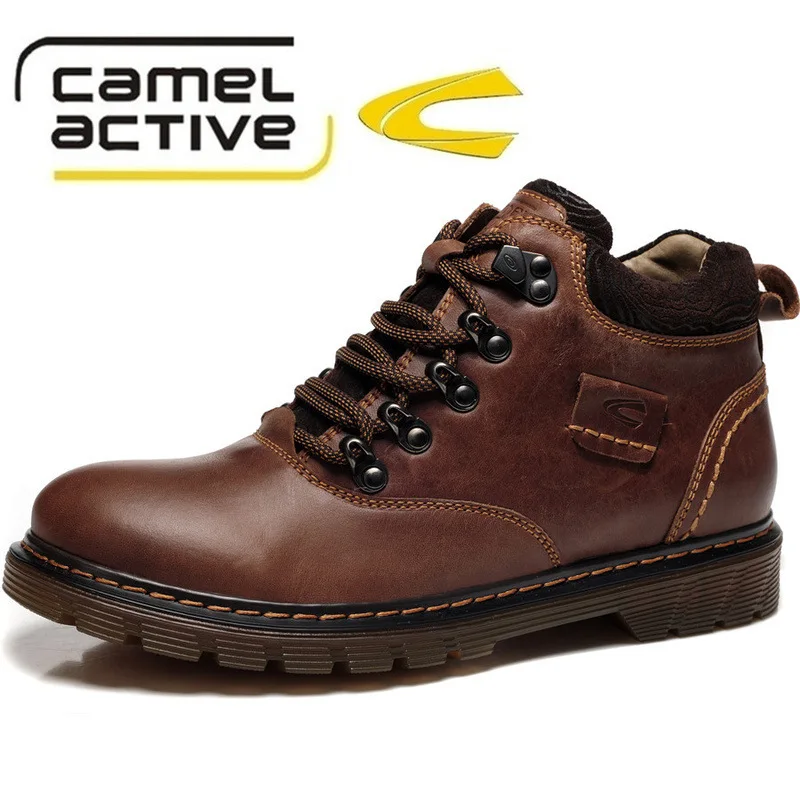 Free Shipping Certified Goods German Camel Active Men