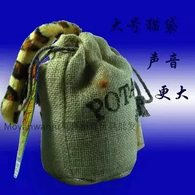 

Whole life gift spoof horror scary blame birthday gift sound control cat bag scare big bag cat