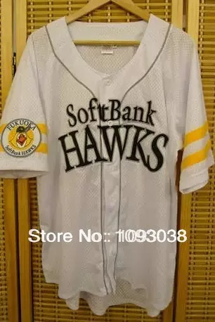 Softbank hawks jersey Clearance