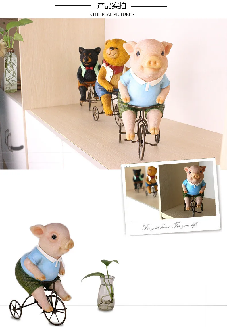animal doll 7
