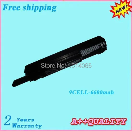 

High quality Brand New Rechargeable battery For DELL Studio XPS 13 1340 Laptop