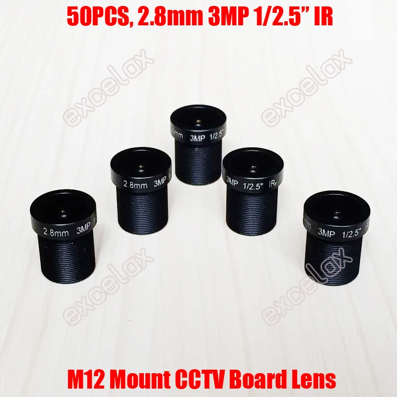 2.8mm 3MP 1-2.5 M12 Lens_201710 (1)50pcs 1