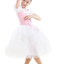 Белая балетная пачка, танцевальный костюм, Профессиональный Балетный костюм для балерины, платье для детей, Одежда для танцев Jupe