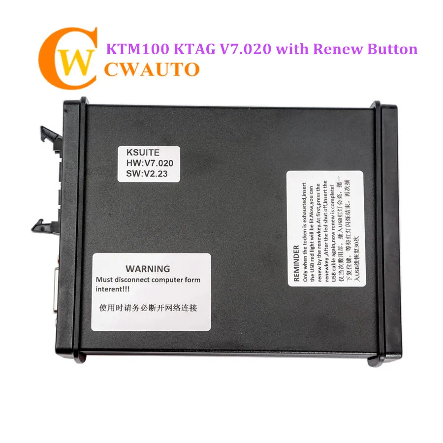 KTAG 7 020 мастер версия с неограниченным Токен ECU Инструмент программирования|programming