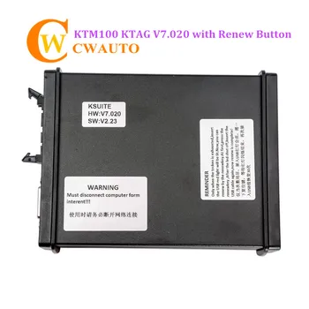 

KTAG 7.020 Master Version With Unlimited Token ECU Programming Tool