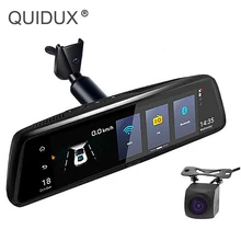QUIDUX Android 1" Автомобильный видеорегистратор Сенсорное потоковое видео камера заднего вида зеркало gps Bluetooth wifi ADAS ram 1 г/rom 16 г видеорегистратор