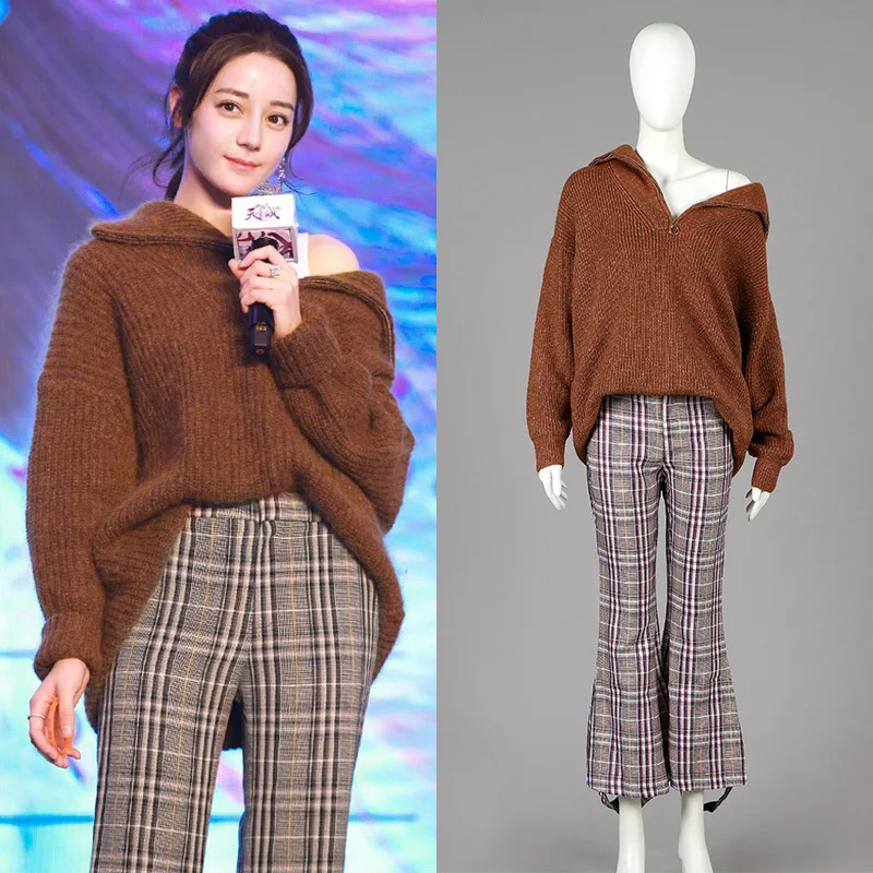 

2019 Spring Dirigeba The Same Plaid Flared Pants Two Sets Tide Fake Zippers Pockets Button Ankle-Length Pants Plaid Women