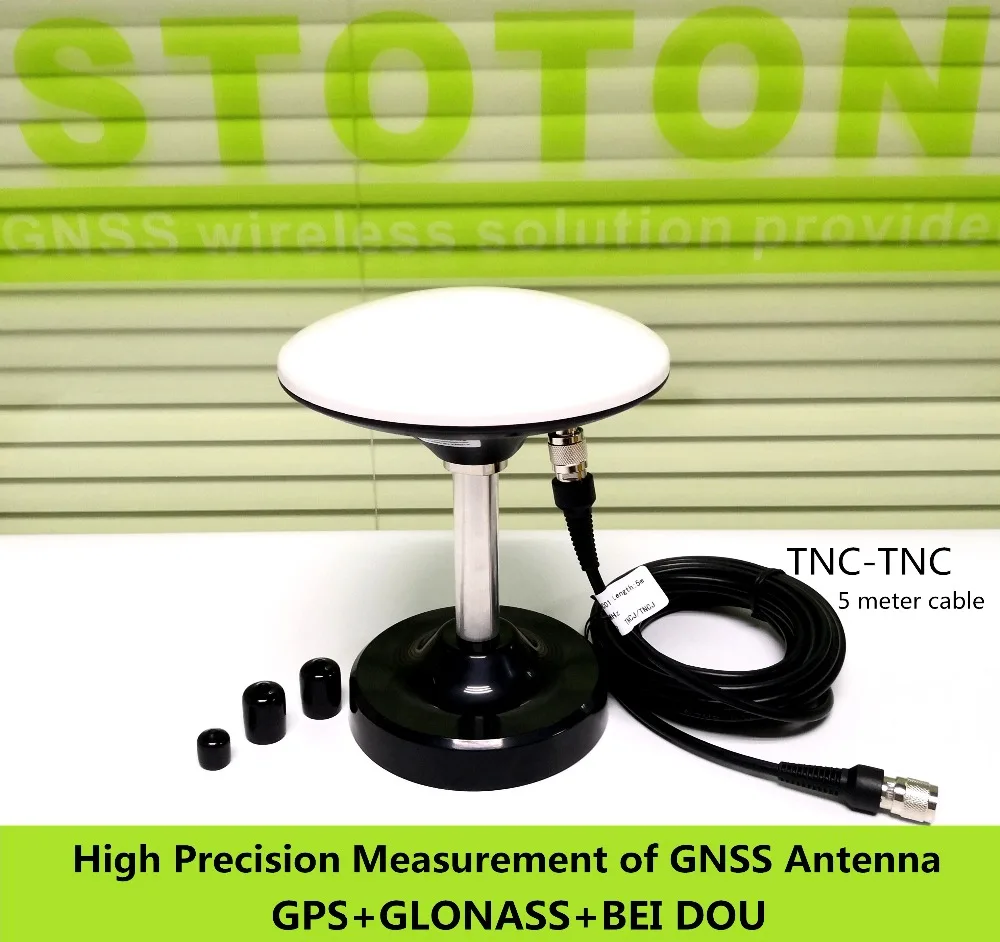 2PCS High Gain Seven frequency GNSS antenna,GPS Glonass Beidou,RTK