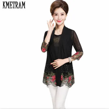 

2pcs/set chiffon blouse shirt women plus size women clothing camisas mujer Lace Sleeveless Vest + Cardigan Suit KMETRAM HH016