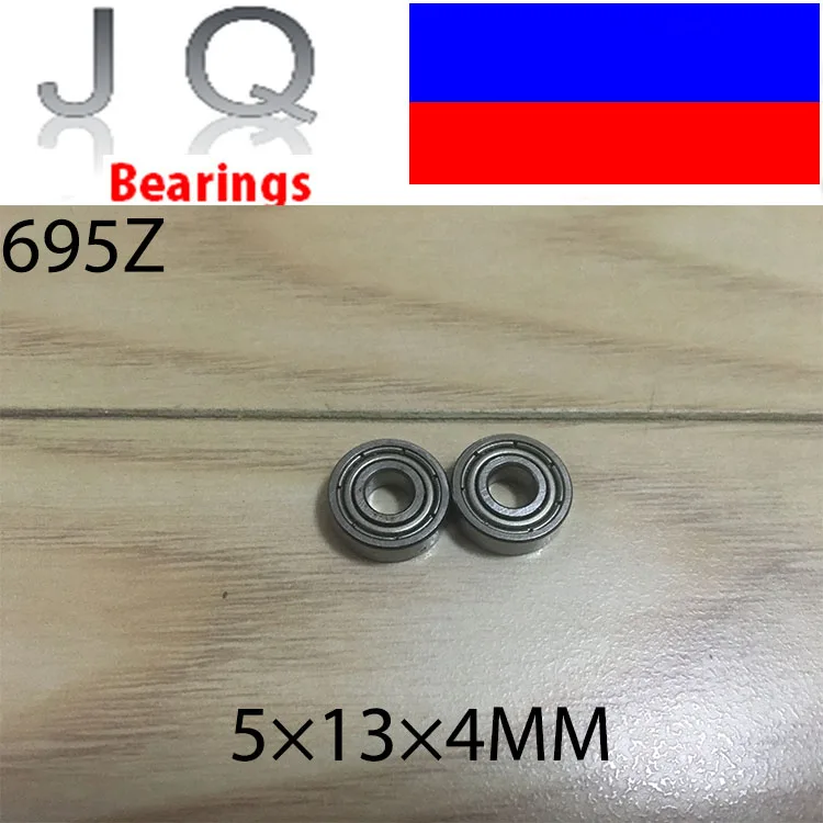 695 z подшипник