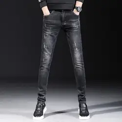 Для мужчин's джинсы для женщин новые простые удобные Cat Whisker стирка Модные мужчин эластичные узкие брюки