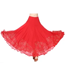 Юбка для бальных танцев, длинная юбка с подолом, элегантная Современная юбка макси для танцев, женские костюмы для латинских танго