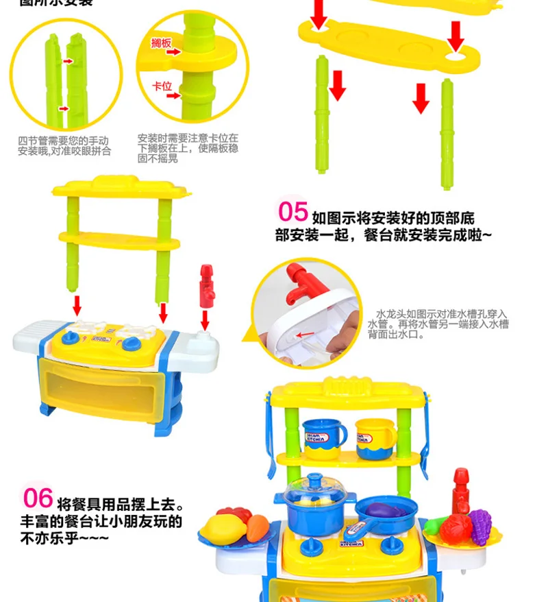 Новые детские кухонные игрушки большого размера, многофункциональные детские игрушки, Кухонные Игрушки для девочек, имитационный большой кухонный набор для приготовления пищи, игрушка в подарок