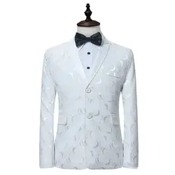 Осенне-зимняя обувь новая мужская лидер продаж, повседневная одежда белый костюм однорядные две кнопки пиджак Свадебные Жених жениха