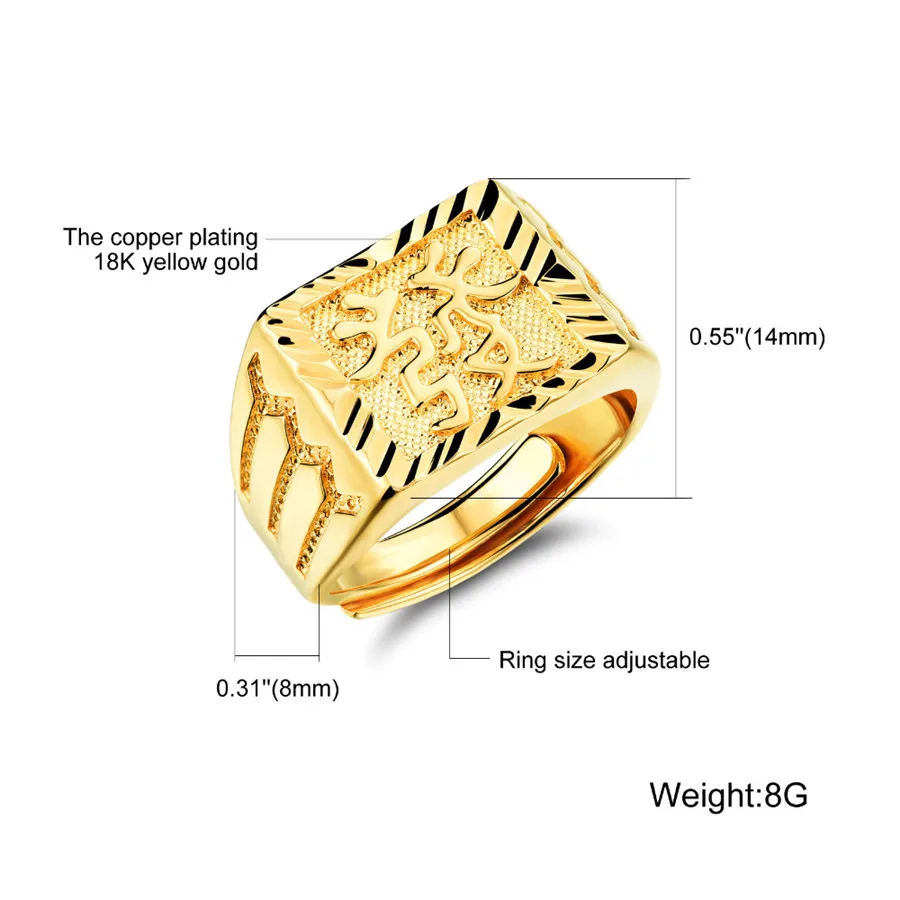 OPK-Men-Gold-Color-Jewelry-Rings-For-Man-Exquisite-Men-s-Ring-Get-Rich-In-Chinese (1)