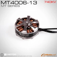Rc moteur t – motor MT4006 KV740 outrunner brushless moteur pour quad / hexa / hélicoptère octa