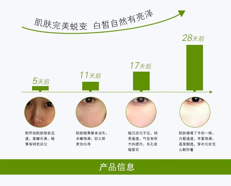 1450587383_1388662307