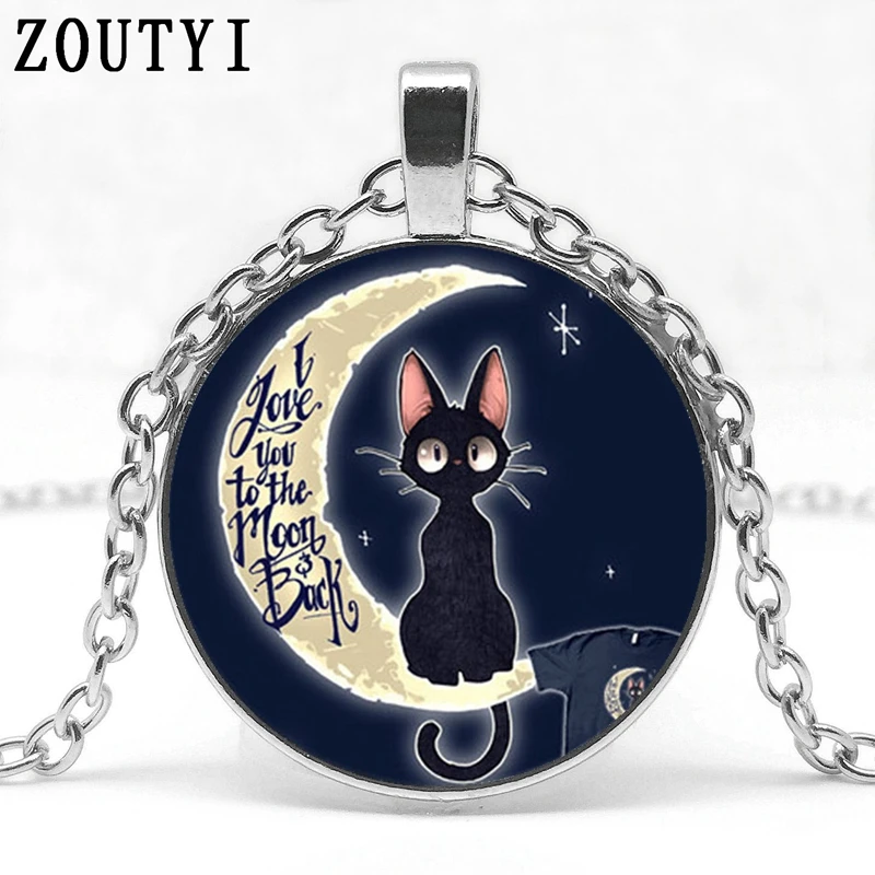 2018/ I love you to the moon and back glass ожерелье с подвеской подарок для лучшего друга космос