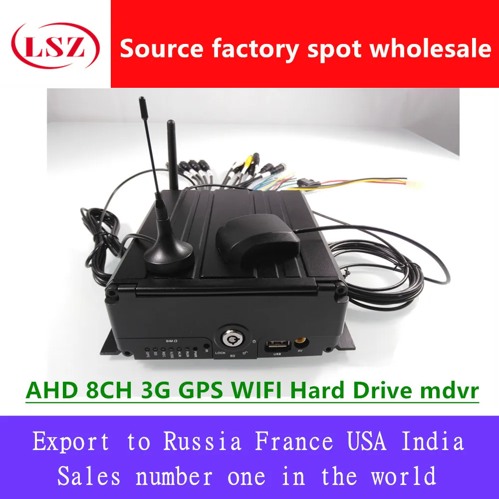 

Source factory 8 road 3G truck bus bus car monitoring MDVR hard disk recorder host GPS WIFI computer phone watch