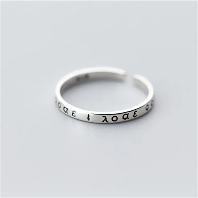 

Retro Greek Classical Letter Text Persoanlity 925 Sterling Silver Fashion Jewelry Creative Opening Rings R48