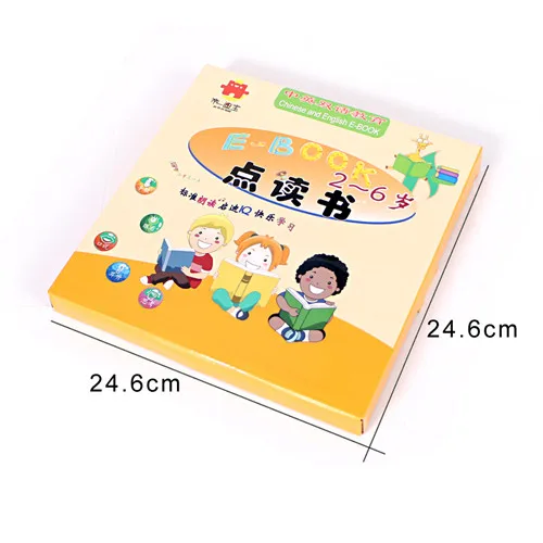 Китайский и Английская литература e-книги электронные чтение машина многофункциональный раннего обучения книги для детей игрушки - Цвет: 2-6 Years old