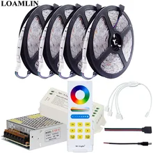 5050 30 светодиодов/m RGB Светодиодные полосы света Milight FUT088 удаленного FUT043 RGB Led контроллер DC12V Led Трансформатор комплект