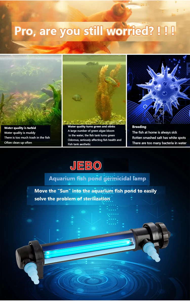 JEBO 220~ 240V 5W~ 36W УФ стерилизатор лампа светильник очиститель воды для аквариума Пруд аквариум Ультрафиолетовый фильтр осветитель