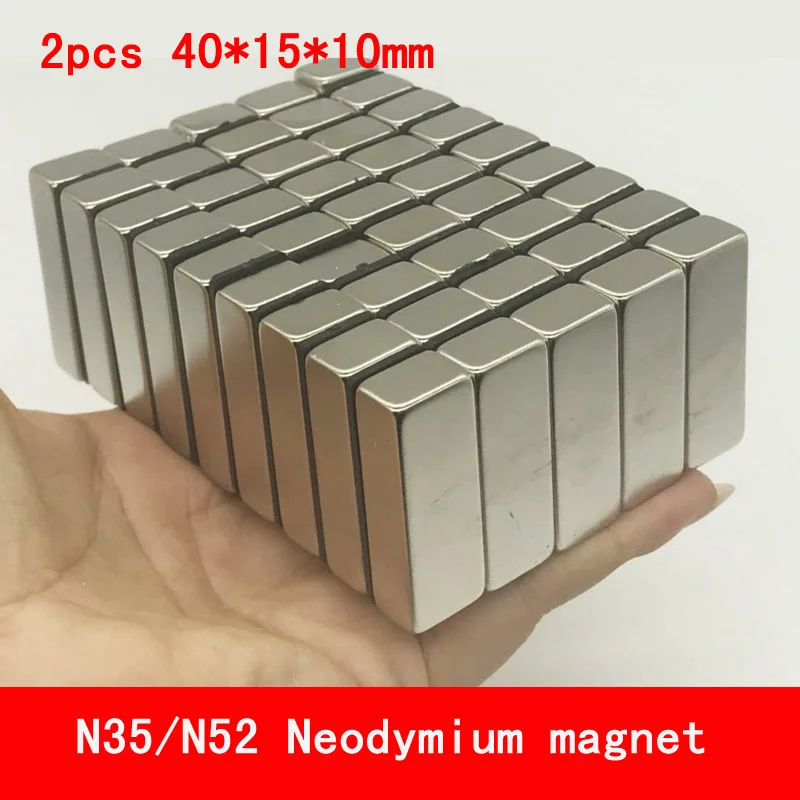 2PCS 40*15*10mm N35 N52 neodymium rare earth strong block