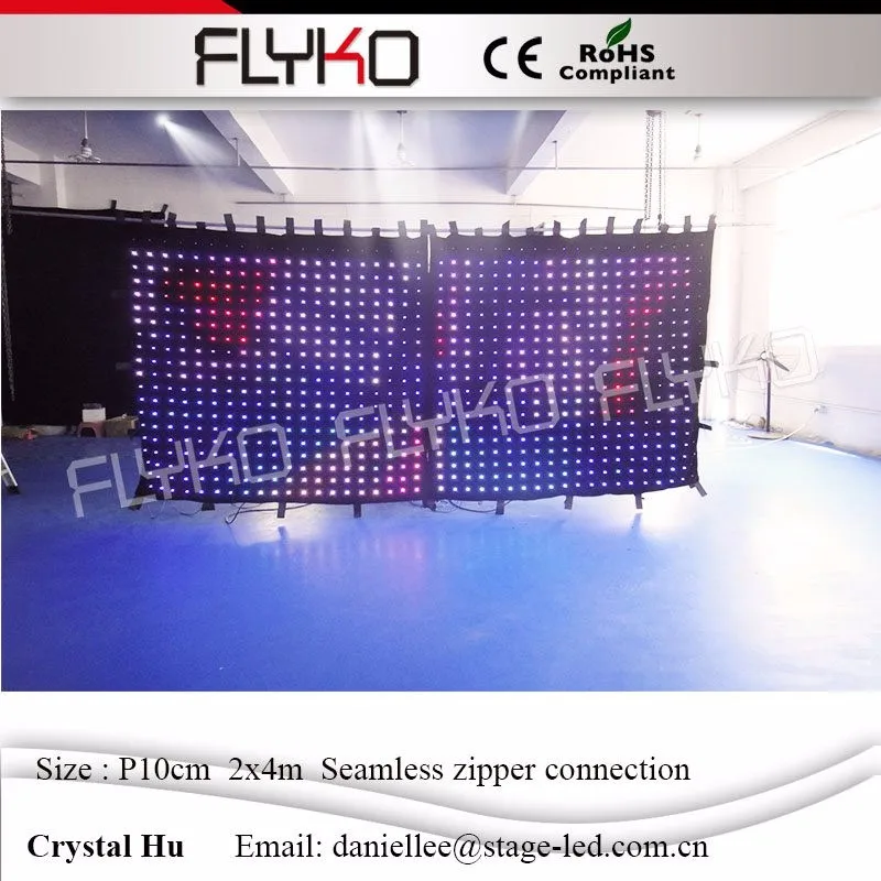 LED video curtain28981