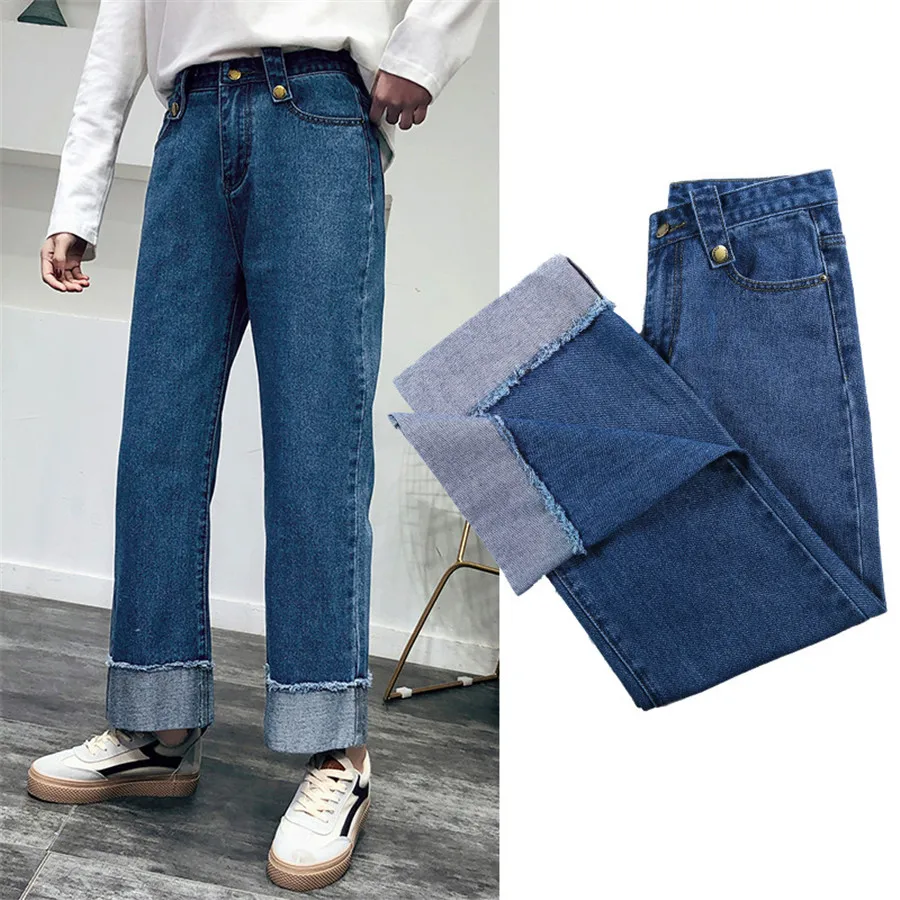 Soft Denim Jeans For Women High Waist Loose Elastic High Street Wide