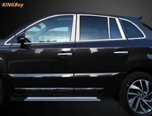 Paski ze stali nierdzewnej dekoracja słupków między oknami samochodu akcesoria samochodowe dekoracja drzwi jasny pasek dla Renault Koleos 2009-2016