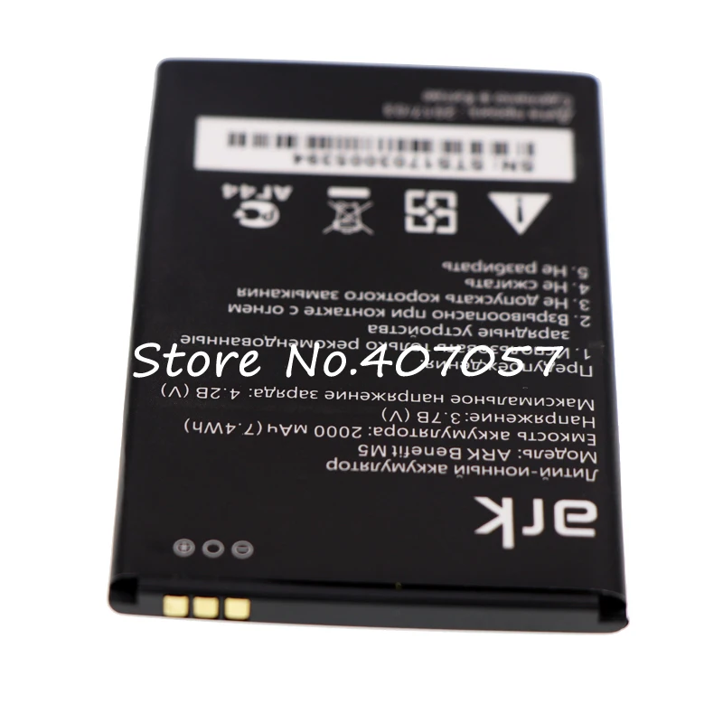 xu 5