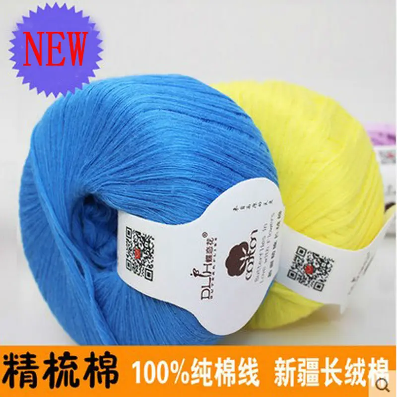 500g/Bag Pure Cotton Hand Knitted Yarns Wool Milk Baby Line Children's Crochet Yarn For Knitting Thread | Дом и сад