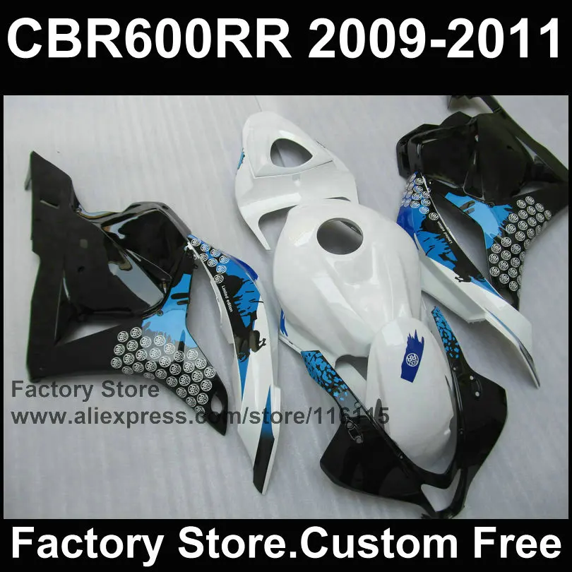 Custom Motorcycle Injection ABS fairings kit for HONDA F5 CBR600RR 2008 2009 2010 2011 white blue fairing kits CBR 600RR 08-12
