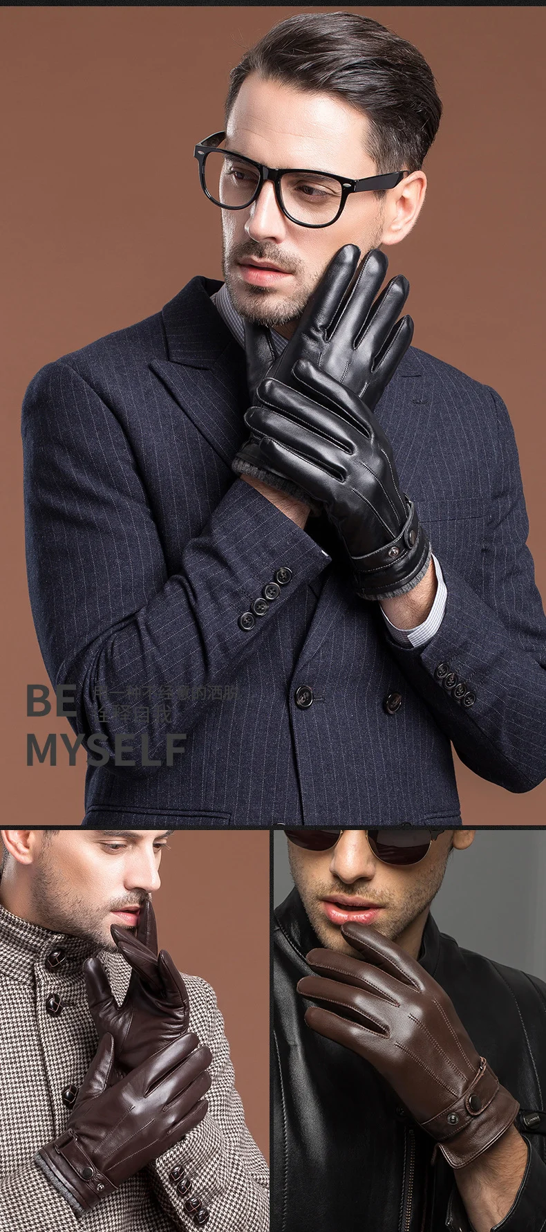 Мужские перчатки из натуральной козьей кожи, черные/коричневые перчатки для сенсорного экрана, мужские осенние/зимние теплые уличные перчатки для тренажерного зала, перчатки для вождения автомобиля