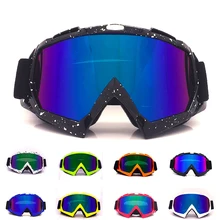 Мотоциклетные защитные очки Велоспорт MX внедорожный шлем лыжные спортивные очки для мотоцикла мото байк очки гонщика