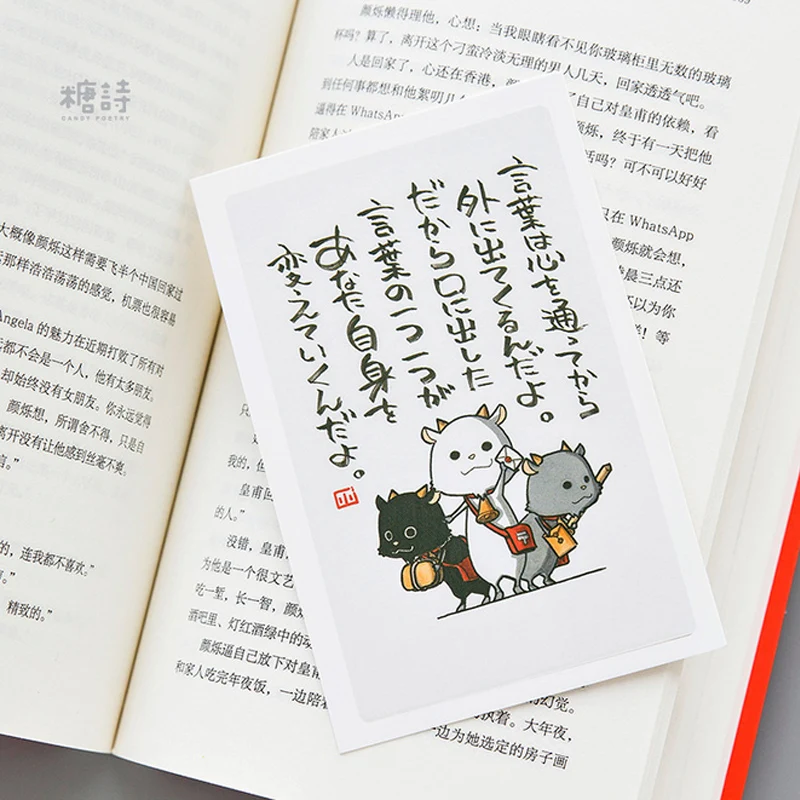 30 pcs lot cute animal japanese cat postcard landscape greeting card