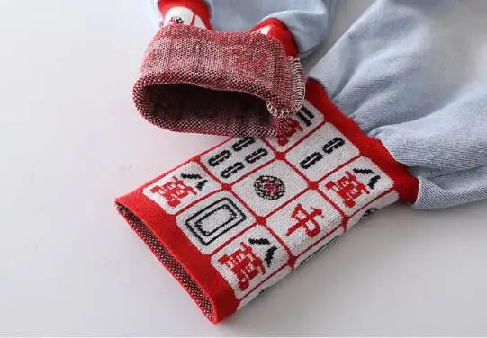 QQ20190420181743