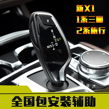 

Fit for BMW X1 1 series 2 series X2 LED shift paddle Shift knob gear knob