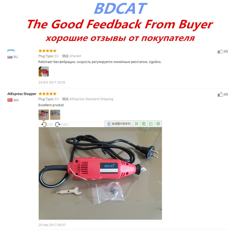BDCAT EU/US plug dremel Grinder DIY Electric Hand