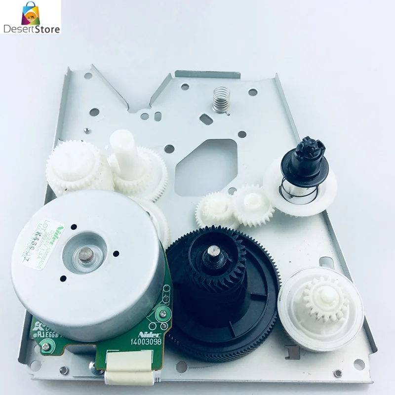 

Arm Swing Plate Gear Assembly Side Plate For BROTHER 5250 5340 5240